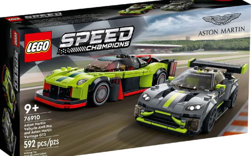 乐高 超级赛车 76910 阿斯顿·马丁 Valkyrie AMR Pro 和阿斯顿·马丁 Vantage GT3 速组评测