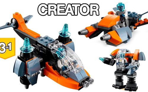 乐高 LEGO 创意百变31111 二次元无人机 2020速拼评测