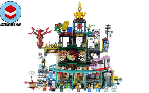 乐高 LEGO 悟空小侠 80036 兰灯城 2022速拼评测