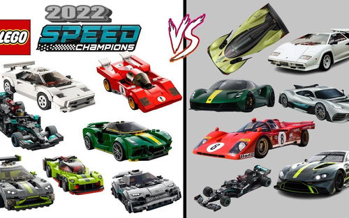 乐高Speed赛车2022全系速拼及真车对比