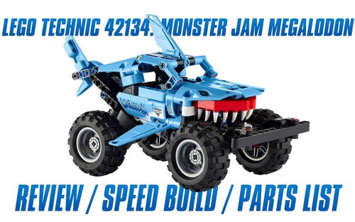 乐高 LEGO 42134科技机械 巨齿鲨卡车 2022速拼评测