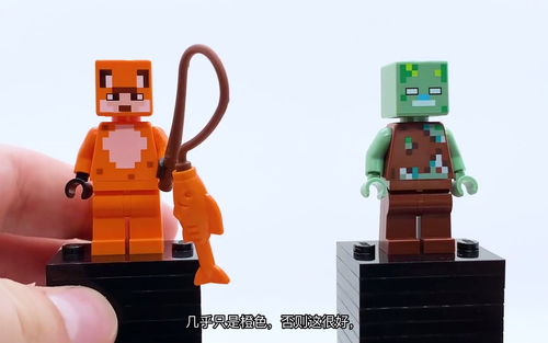乐高 我的世界 Minecraft Fox Lodge 21178 评测