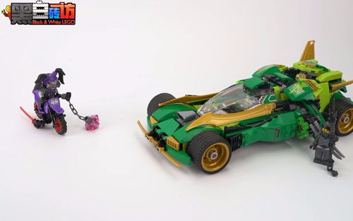 【黑白评测】★乐高LEGO★幻影忍者70641劳埃德的夜行战车