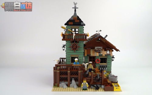 乐高LEGO★IDEAS 21310老渔屋【黑白评测】