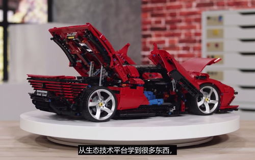 乐高科技 法拉利 Ferrari Daytona SP3（42143）设计师视频