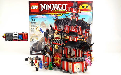 乐高幻影忍者迷们，希望你们没有失望！【黑白评测】★乐高LEGO★幻影忍者70670幻影旋转术寺院
