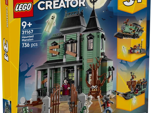 乐高 创意百变 31167 幽灵宅邸 速组评测