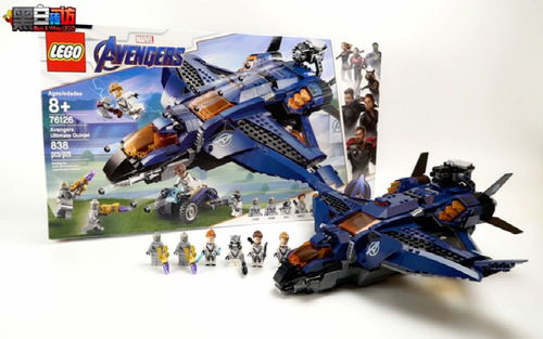 小伙们买好票了吗？这是我最喜欢的乐高昆式！【黑白评测】★乐高LEGO★复联4终局之战76126复联终极昆式战机