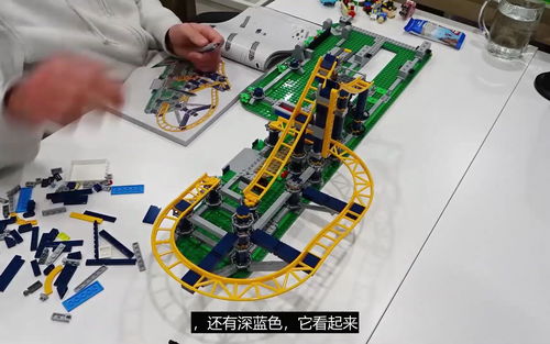 乐高 新过山车 Loop Coaster 10303 速拼评测