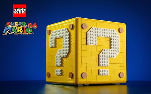 乐高 LEGO 超级玛丽64 问号块71395 2021速拼评测