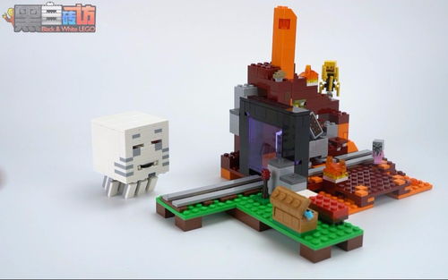 乐高LEGO★MineCraft 我的世界 21143冥界门户【黑白评测】