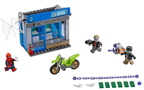 乐高 LEGO 76082 超级英雄 ATM劫案之战 2017速拼评测
