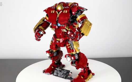 乐高漫威反浩克机甲Hulkbuster（76210）速拼
