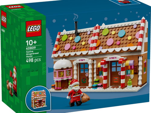 乐高 节日 40809 节日姜饼屋 速组评测