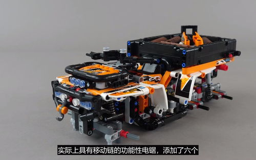 乐高科技  All Terrain Vehicle 42139 评测