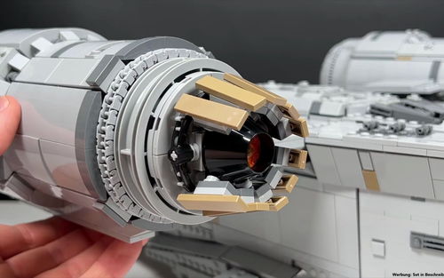 乐高星球大战UCS 剃刀冠号 Razor Crest (75331) 评测