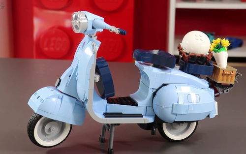 乐高 韦士柏 Vespa 125 10298 速拼