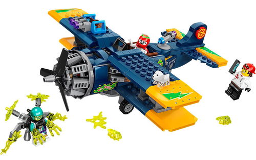 乐高 LEGO 70429 Hidden Side El Fuego的特技飞机 2020速拼评测