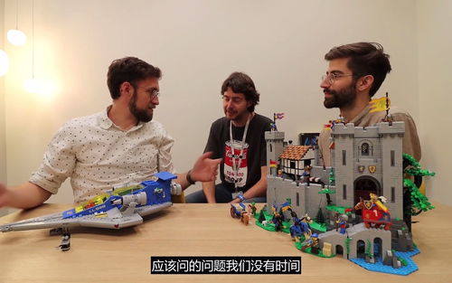 乐高 狮王城堡(10305) & 银河探索（10497）设计师评测！