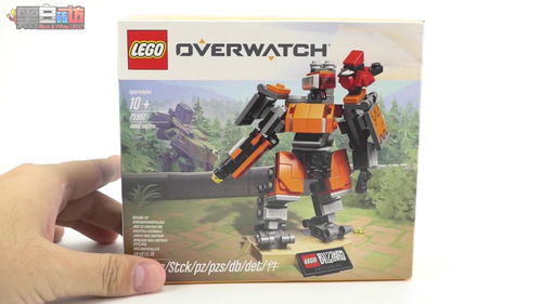极稀有！暴雪独占乐高守望先锋来啦！【黑白评测】★乐高LEGO★75987智械危机堡垒