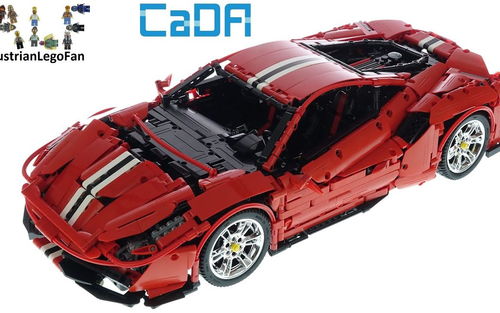 乐高 LEGO CaDA c61042w 双鹰咔搭 法拉利488 talian 超级跑车 2020速拼评测
