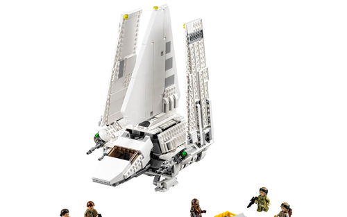 乐高 LEGO 星球大战75094 帝国穿梭机 2020速拼评测