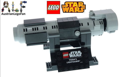 乐高 LEGO 6346098 星球大战 尤达的光剑 2020速拼评测