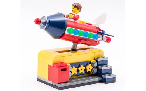 乐高 LEGO 40335 IDEAS系列 太空火箭飞行 投币摇摇椅 2019速拼评测