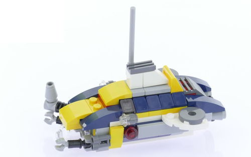 乐高 LEGO 31045 创意百变3合1 大型潜水艇 2016速拼评测