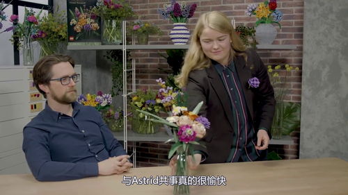 乐高花植系列10280乐高花束设计师访谈中文字幕