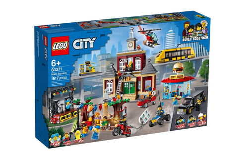 乐高 LEGO 60271 CITY城市系列 中央广场 2020速拼评测