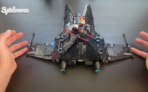 乐高星球大战  INQUISITOR TRANSPORT SCYTHE 75336 评测