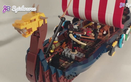 乐高创意3in1 维京船 viking ship  31132 速拼