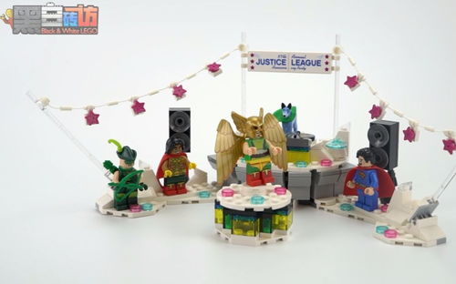 乐高LEGO★乐高蝙蝠侠大电影70919正义联盟周年派对【黑白评测】