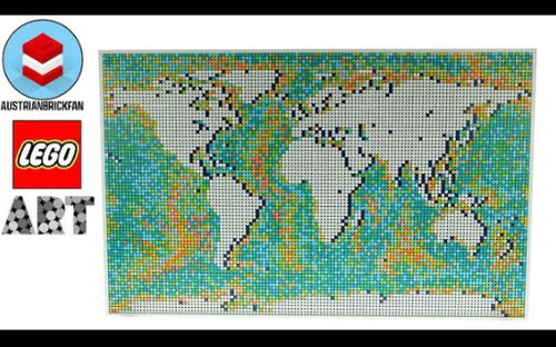 乐高 艺术 31203 世界地图