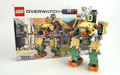 可能是乐高守望先锋最好的一款套装！？【黑白评测】★乐高LEGO★ 守望先锋75974堡垒