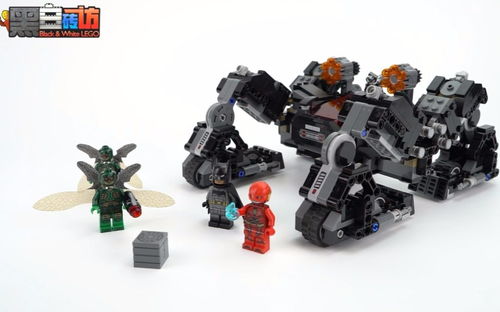乐高LEGO★DC正义联盟76086蝙蝠侠夜行者隧道攻击【黑白评测】
