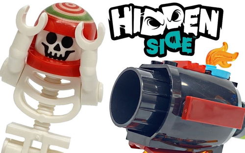 乐高 LEGO 30464 HIDDEN SIDE El Fuego的特技大炮  2020速拼评测