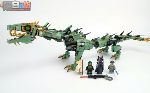 乐高LEGO★幻影忍者大电影70612绿色忍者的飞天机甲神龙【黑白评测】