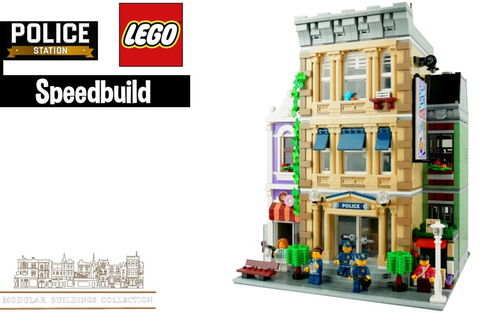 乐高 LEGO 10278创意百变高手 警察局 2020速拼评测