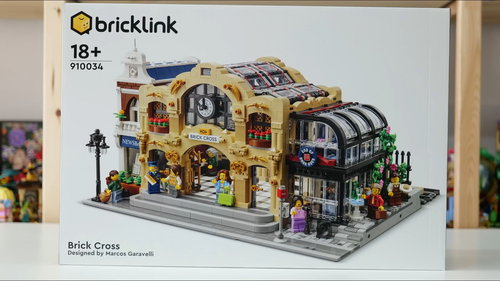 乐高 Bricklink套装 910034 十字火车站