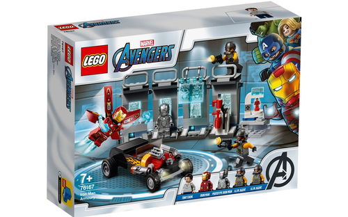 乐高 LEGO 76167 超级英雄 钢铁侠机甲库 2020速拼评测