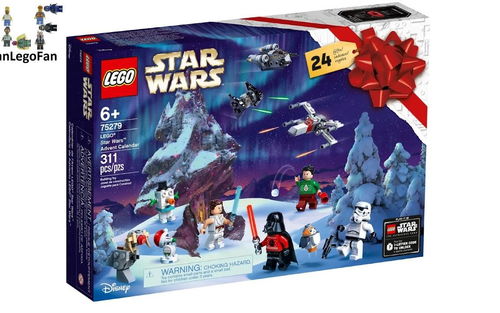 乐高 LEGO 75279 星球大战 圣诞倒数日历 2020速拼评测