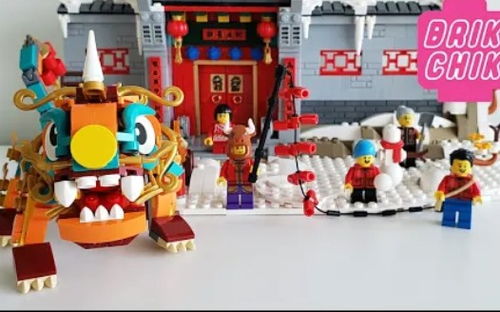 乐高 中国新年 80106 年的故事