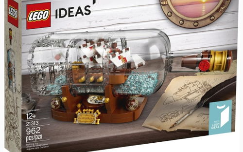 乐高 IDEAS 21313 典藏瓶中船 速组评测