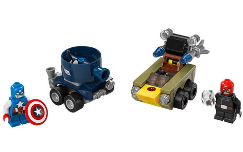 乐高 LEGO 76065 超级英雄 迷你战车 碰碰车 美国队长vs红骷髅 2016速拼评测