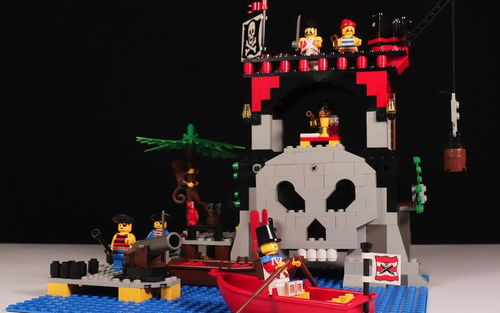 乐高 LEGO 6279 海盜系列 骷髅岛 1995速拼评测