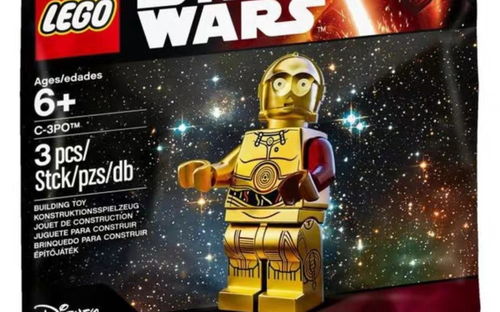 乐高 星球大战 5002948 C—3PO 速组评测