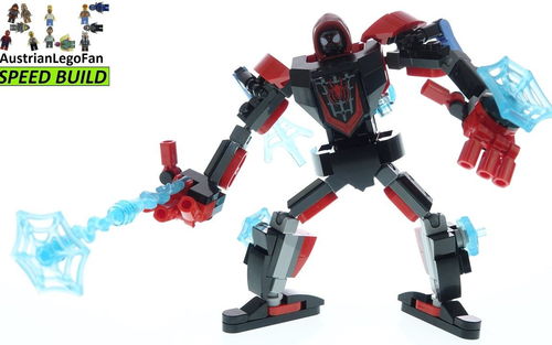 乐高 LEGO 超级英雄76171 迈尔斯·莫拉莱斯机械装甲 2021速拼评测