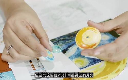 乐高Ideas 梵高 星月夜 21333 设计师视频